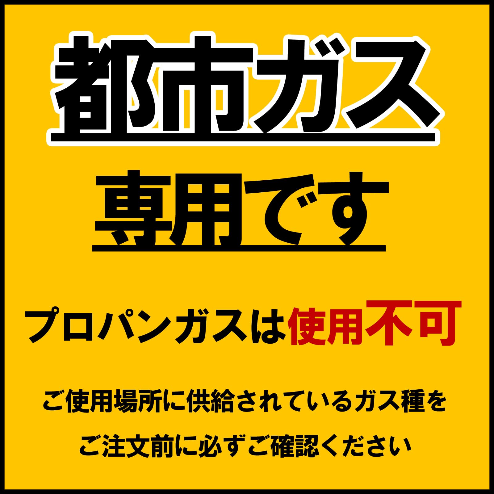Amazon.co.jp: リンナイ ガス炊飯器 RR-030VQ（DB）都市ガス用